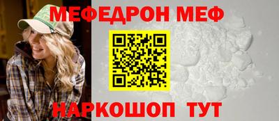 mix Бугуруслан