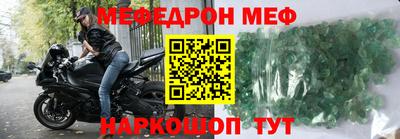 mix Бугуруслан