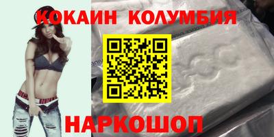 а пвп мука Бузулук