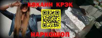 а пвп мука Бузулук