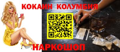 а пвп мука Бузулук