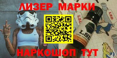 а пвп мука Бузулук