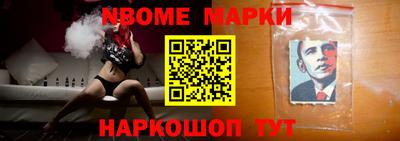 а пвп мука Бузулук
