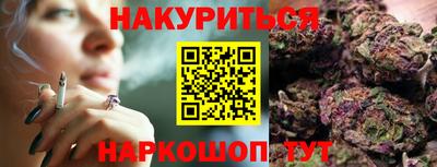 прущий лед Будённовск