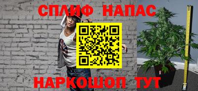 mix Бугуруслан