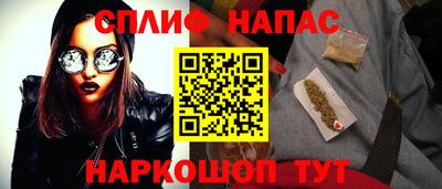 mix Бугуруслан