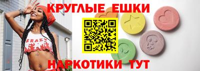 а пвп мука Бузулук
