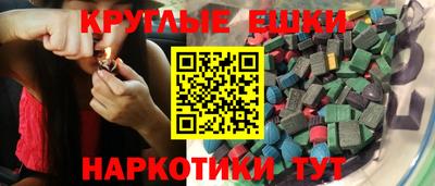 mix Бугуруслан