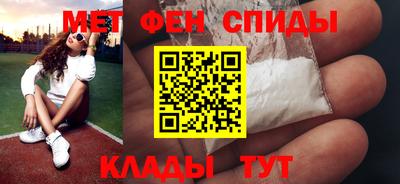 а пвп мука Бузулук