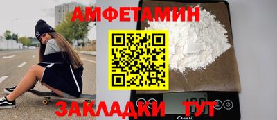 mix Бугуруслан