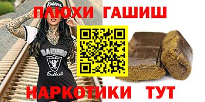 mix Бугуруслан