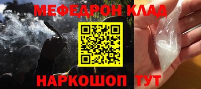mix Бугуруслан
