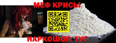 а пвп мука Бузулук