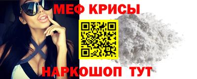 mix Бугуруслан